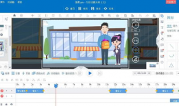 视频动画制作,视频内容精彩瞬间回顾